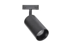 Sale Antidark Designline Tube enkel spot LED 12,1W 2700K - Svart