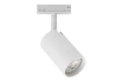 Antidark Designline Tube komplett 1,9 meter spotskinne med 5 spotter GU10 - Hvit
