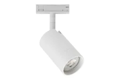Hot Antidark Designline Tube komplett 1,9 meter spotskinne med 4 spotter GU10 - Hvit