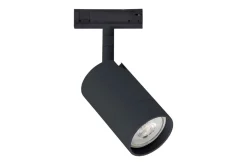 Clearance Antidark Designline Tube komplett 1.9 meter spotskinne med 3 spotter GU10 - Svart