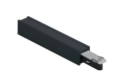 Sale Antidark Designline Tube komplett 1.9 meter spotskinne med 5 spotter GU10 - Svart