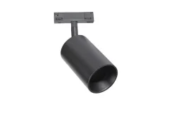 New Antidark Designline Tube pro enkel spot GU10 - Svart