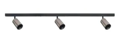 New Antidark Designline Tube Pro komplett 1.9 meter spotskinne med 3 spotter GU10 - /Titanium Svart
