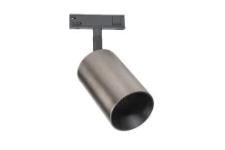 New Antidark Designline Tube Pro komplett 1.9 meter spotskinne med 3 spotter GU10 - /Titanium Svart