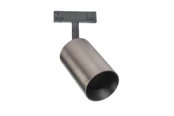 Sale Antidark Designline Tube Pro komplett 1.9 meter spotskinne med 4 spotter GU10 - /Titanium Svart