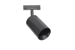 Discount Antidark Designline Tube Pro komplett 1.9 meter spotskinne med 3 spotter GU10 - Svart