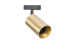 Antidark Designline Tube Pro komplett 1.9 meter spotskinne med 5 spotter GU10 - Svart/Messing Svart / Messing