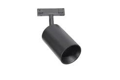 Antidark Designline Tube Pro komplett 1.9 meter spotskinne med 5 spotter GU10 - Svart