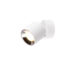 Clearance Trio Lighting Guayana tak/vegg spot 1-lys GU10 - Kan felles inn Svart