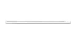 Clearance Philips EasyLink spotskinne 1 meter - inkludert endekobling.