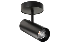 Best Sg Armaturen As Tube Mini S takspot 17W LED 3000K dimbar
