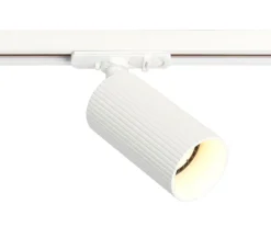Discount NorDesign Vox Grooves 2 meter spotskinne med 4 spotter.